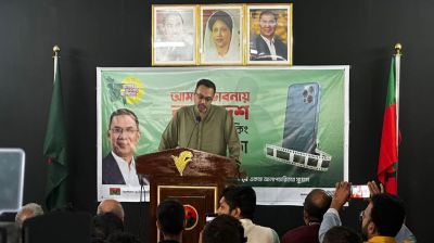 BNP starts countdown to Tarique’s homecoming on 25 Dec