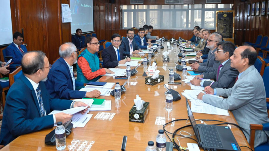 সম্মিলিত ইসলামী ব্যাংকের প্রথম পর্ষদ সভা