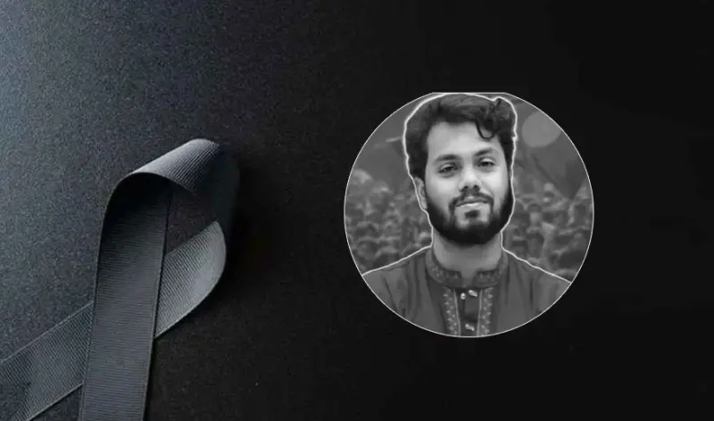 শোকবার্তায় স্মরন ওসমান হাদিকে