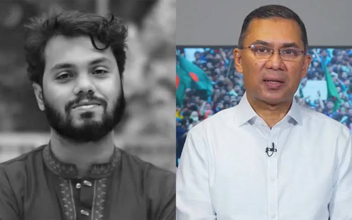 হাদীর হত্যাকারীদের গ্রেফতার ও শাস্তির আহ্বান তারেক রহমানের