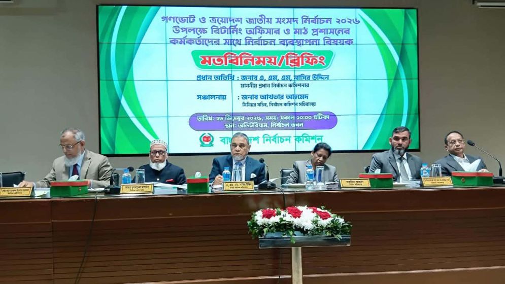 CEC pledges free and fair polls, vows to end legacy of ‘managed elections’