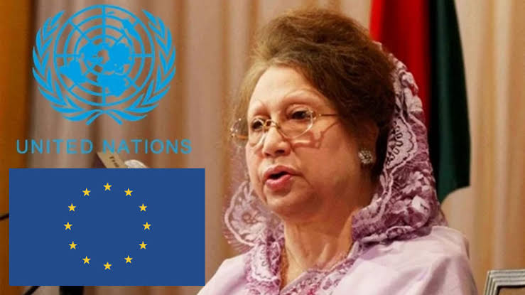 খালেদা জিয়ার মৃত্যুতে জাতিসংঘ ও ইইউর শোক