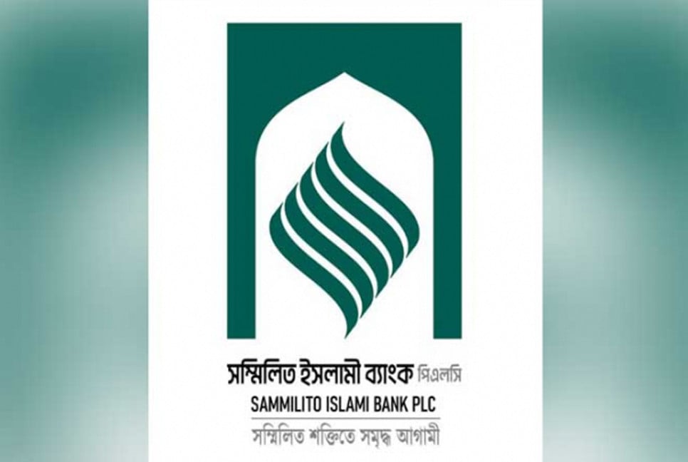 Merged banks: Depositors begin withdrawing funds