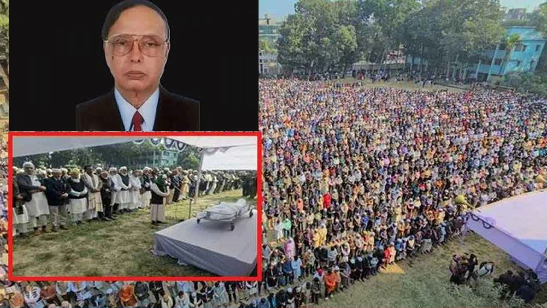 সাবেক স্বরাষ্ট্রমন্ত্রী মাহমুদুল হাসানের জানাজায় মানুষের ঢল