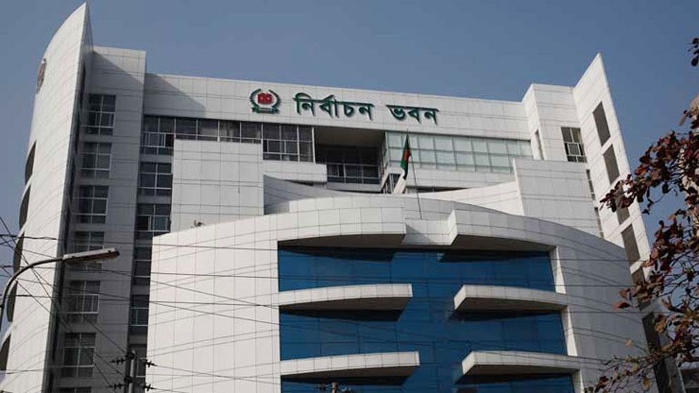 মনোনয়নপত্র গ্রহণ ও বাতিলের বিরুদ্ধে আপিল করা যাবে যেভাবে
