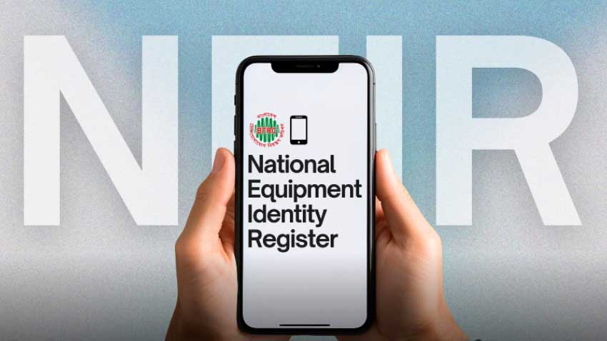 NEIR system to remain suspended for three months
