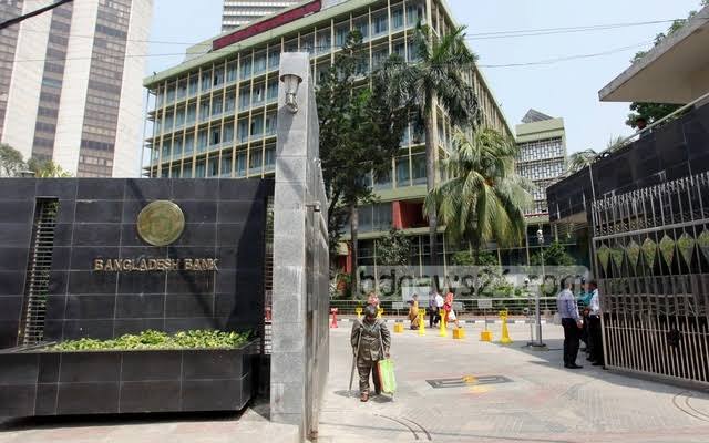 BD raises home-loan cap to Tk 4 crore