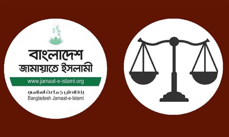 Jamaat forms Election Management Committee