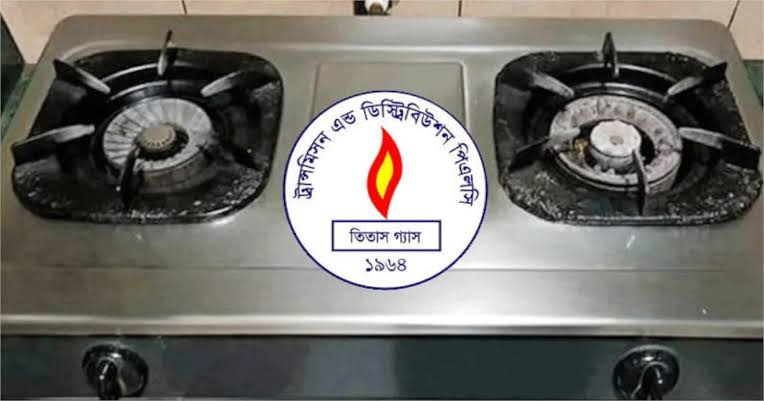 ভালভ ফেটে আবারও বন্ধ গ্যাস সরবরাহ 