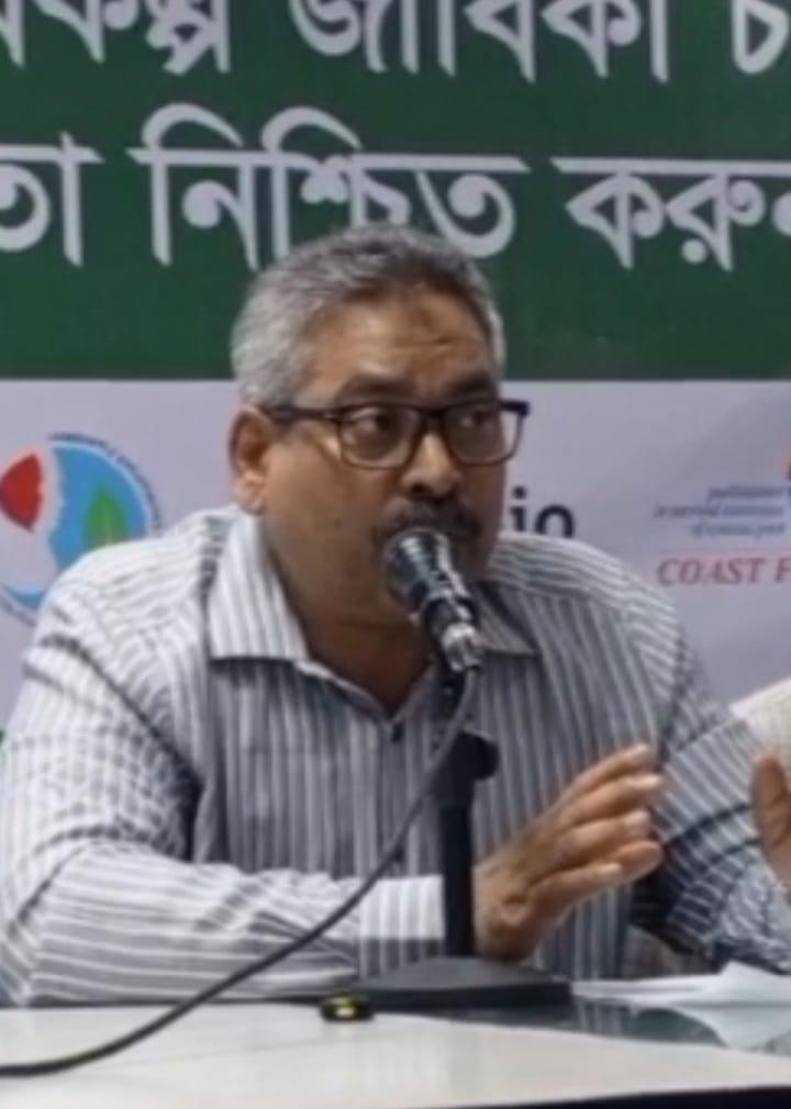 মাইক্রোক্রেডিট ব্যাংক: সংস্কারের নামে ঝুঁকিপূর্ণ পথ