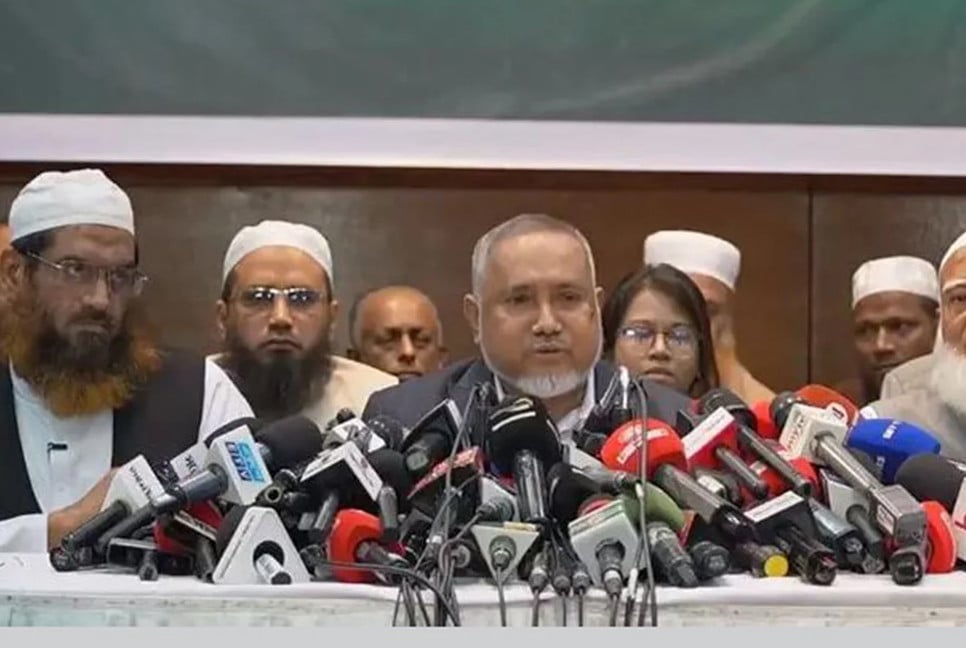 Jamaat gets 179 constituencies, NCP 30 in alliance’s seat-sharing plan