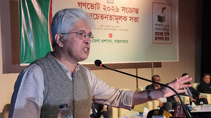 জনতার কাফেলা ‘হ্যাঁ’ ভোটের পক্ষে: উপদেষ্টা আদিলুর