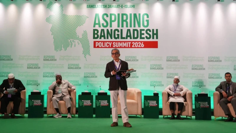 ক্ষমতায় গেলে ৫ লাখ বেকারকে ঋণ দেবে জামায়াত