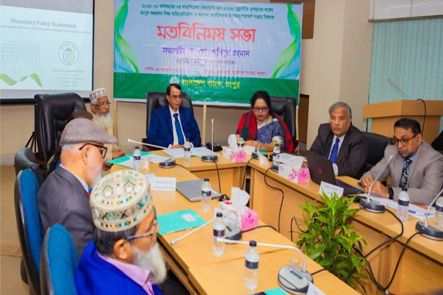 BB aims to decrease inflation rate to 5pc in near future