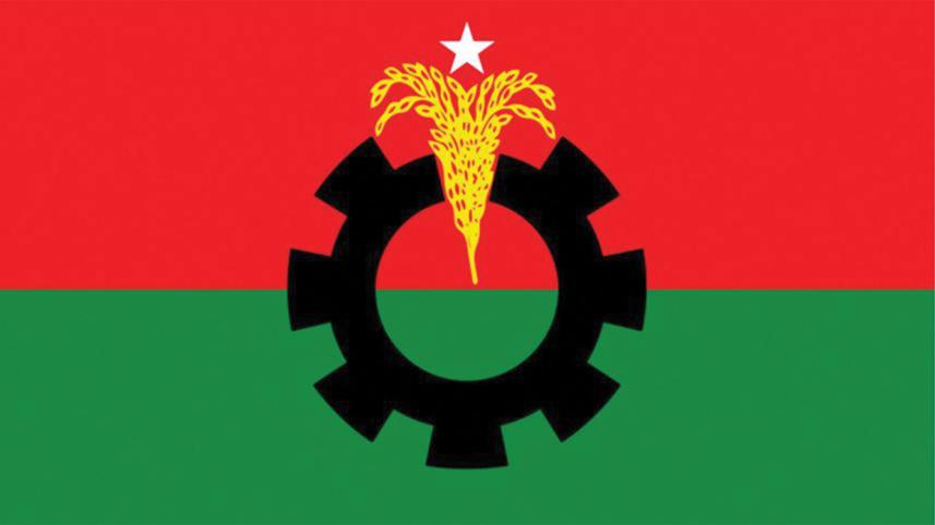 BNP expels 59 ‘rebel’ leaders