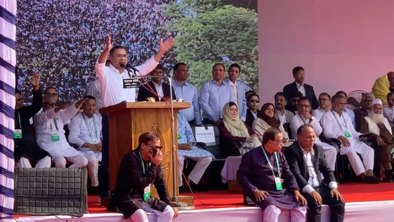 ১৬ বছর এই দেশকে অন্য দেশের কাছে বন্ধক দেয়া হয়েছিল: তারেক রহমান