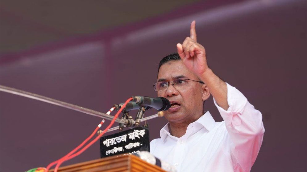 ধানের শীষ নির্বাচিত হলে গণতন্ত্রের যাত্রা হবে: তারেক রহমান