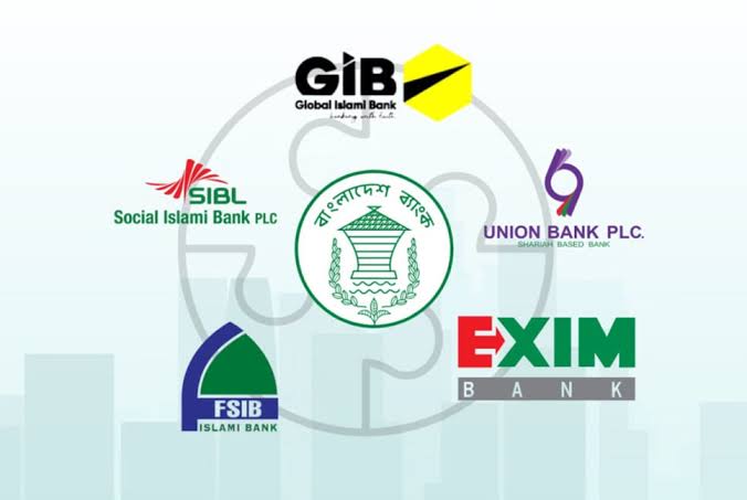 BB reverses policy, allows depositors of merged banks to earn profits
