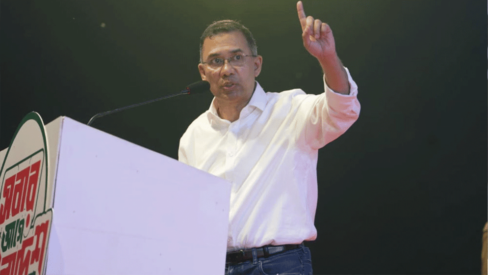 Upcoming election a chance to rebuild the nation: Tarique in Habiganj
