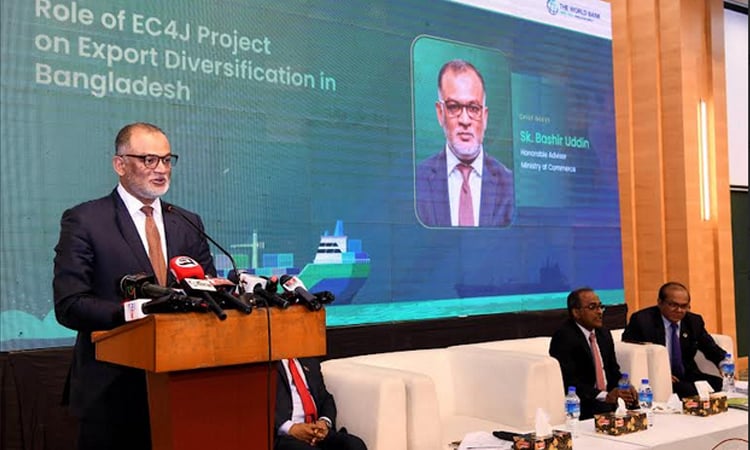 Govt working to diversify, enhance competitiveness of export sector: Commerce adviser