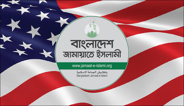 US seeks to court Jamaat: Washington Post