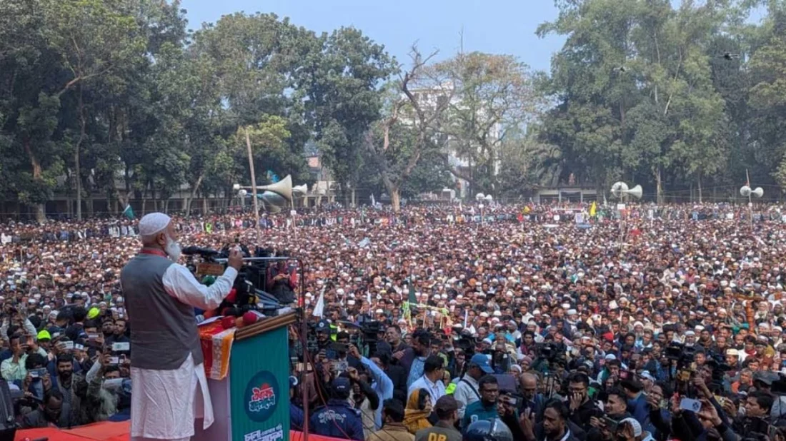 ক্ষমতায় গেলে উন্নয়নে গাইবান্ধাকে অগ্রাধিকার দেয়া হবে: জামায়াত আমির