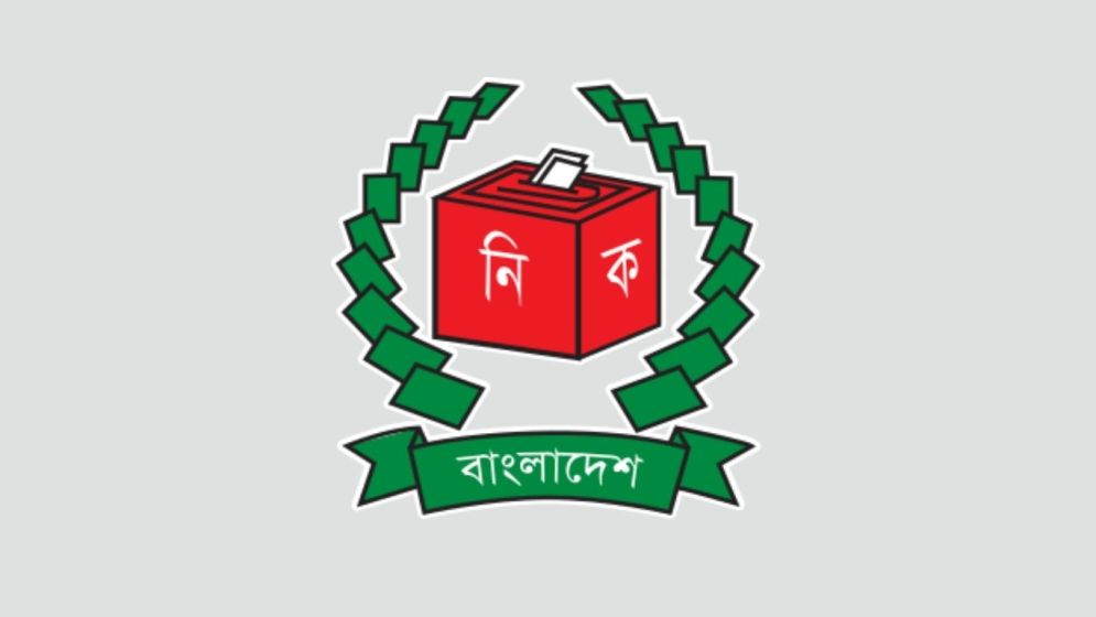 EC to hold diplomatic briefing without media presence