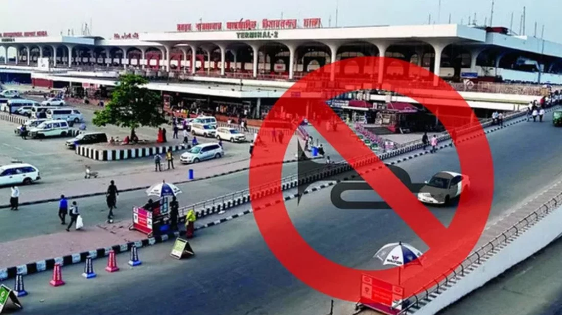 বিমানবন্দর এলাকাকে হর্নমুক্ত বাস্তবায়নে অভিযান, ৭ চালককে জরিমানা