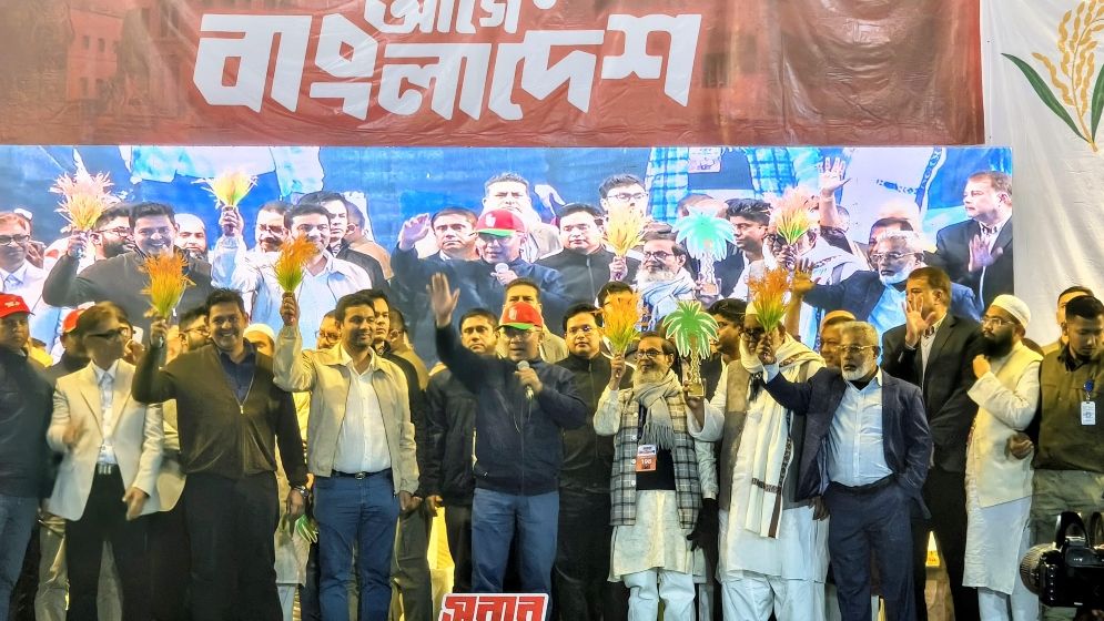 ভোটের অধিকার জনগণকেই রক্ষা করতে হবে: তারেক রহমান