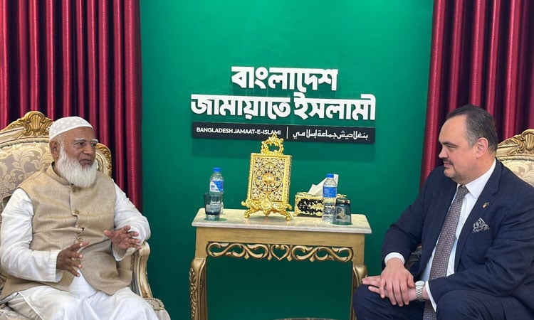 US envoy pays courtesy call on Jamaat Ameer