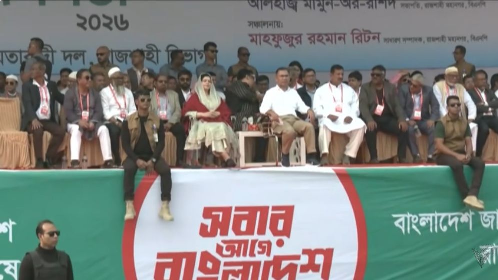 রাজশাহীর জনসভা মঞ্চে তারেক রহমান