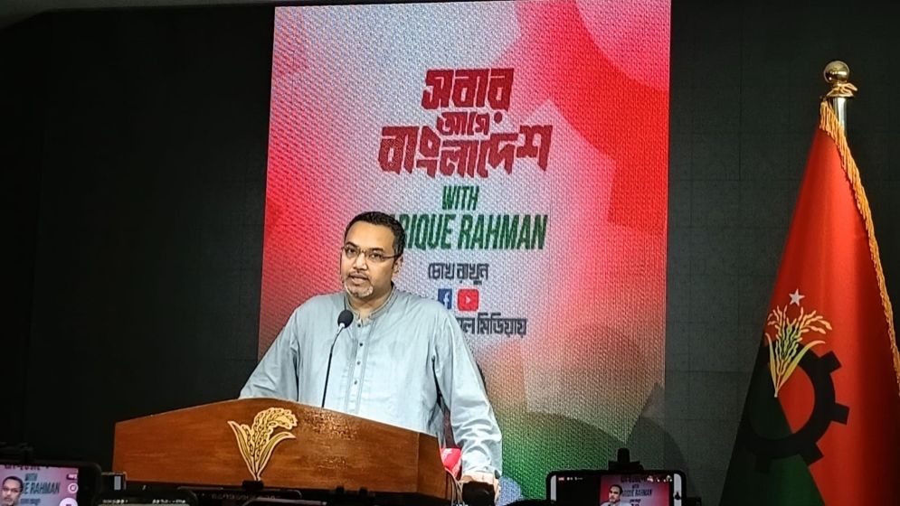 পডকাস্টে ভবিষ্যৎ পরিকল্পনা তুলে ধরবেন তারেক রহমান: মাহদী আমিন