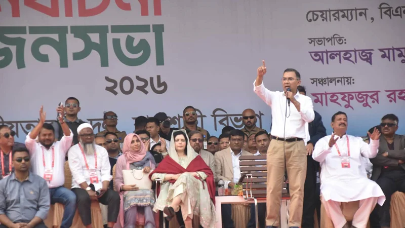 ধানের শীষ বিজয়ী হলে ১৩ ফেব্রুয়ারি থেকে শুরু হবে জনগণের দিন