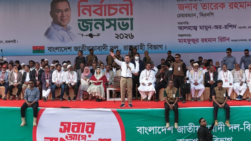 আমের জন্য হিমাগার, আইটি পার্ক সচল ও কৃষিঋণ মওকুফের প্রতিশ্রুতি তারেক রহমানের