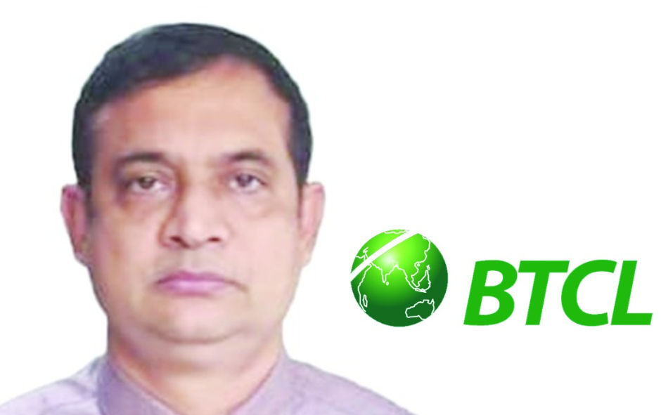 বিটিসিএল কর্মকর্তা আজাদ মিয়ার ৭৫ কোটি টাকার ভয়াবহ প্রতারনার ফাঁদ