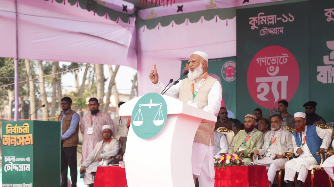 ‘কোনো দুর্নীতিগ্রস্ত সরকার আর দেখতে চাই না’