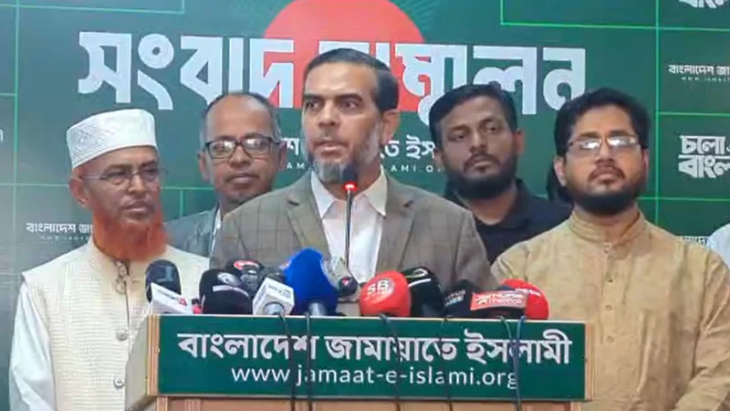 বঙ্গভবনের ই-‌মেইল ব্যবহার করে জামায়াত আমিরের ডিভাইস হ্যাকের অভিযোগ