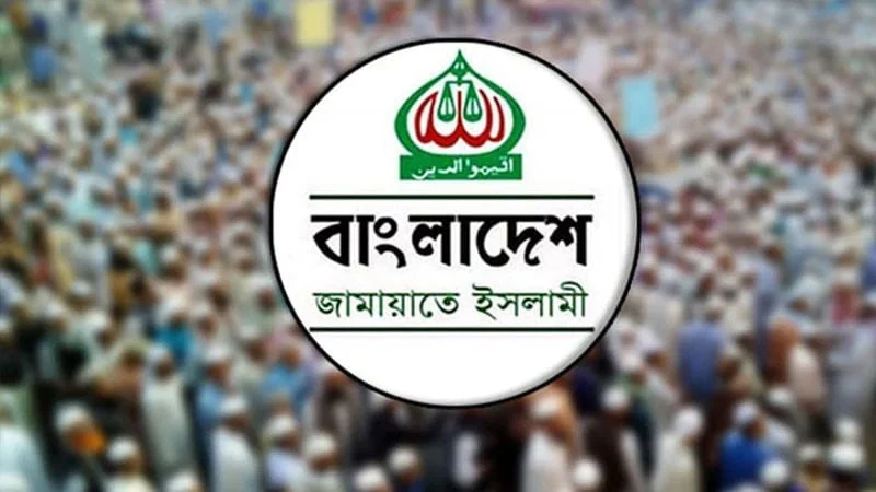 সিইসির সঙ্গে বৈঠকে জামায়াতের প্রতিনিধি দল