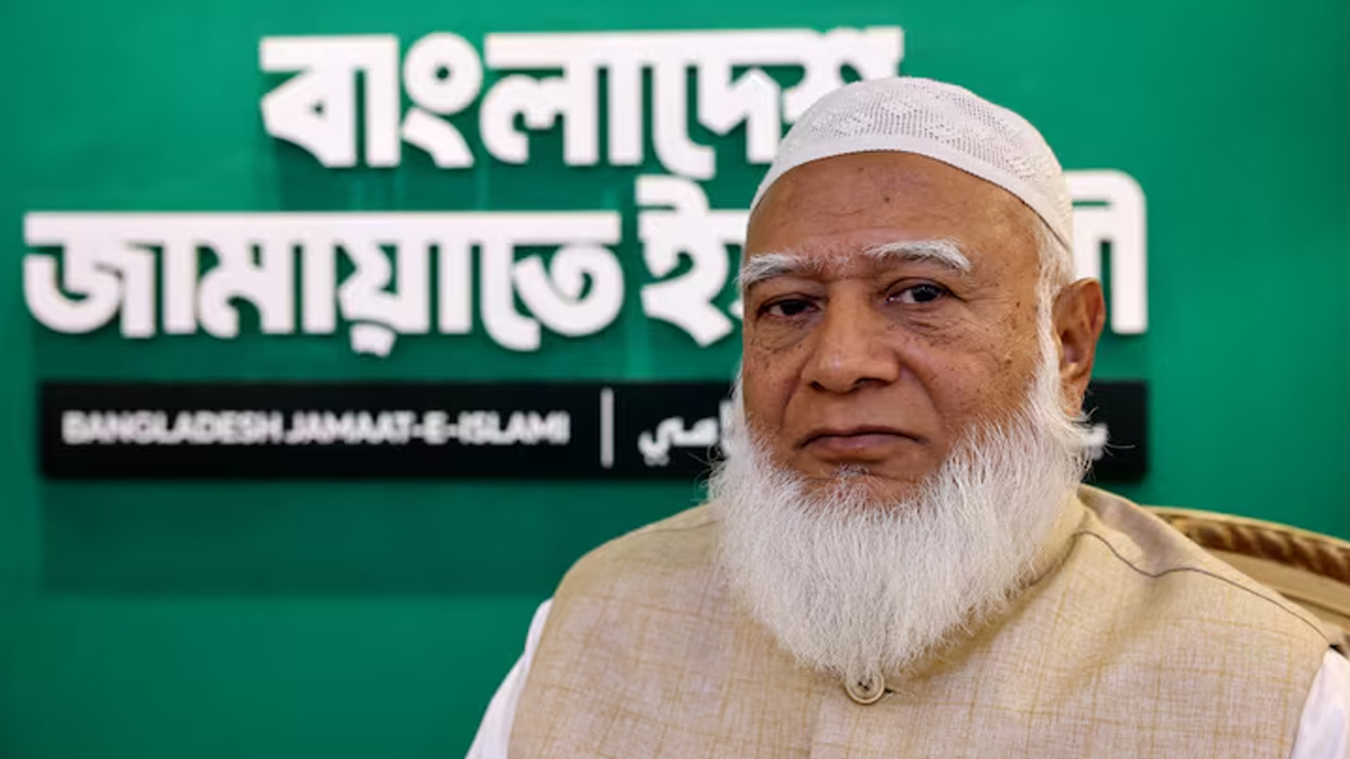 Don't judge me by false narratives: Jamaat Ameer