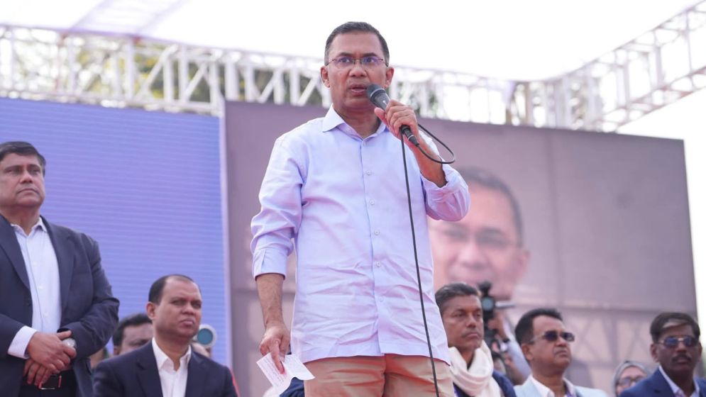 কর্মজীবী নারীদের নিয়ে একটি রাজনৈতিক দলের মন্তব্য কলঙ্কজনক: তারেক রহমান
