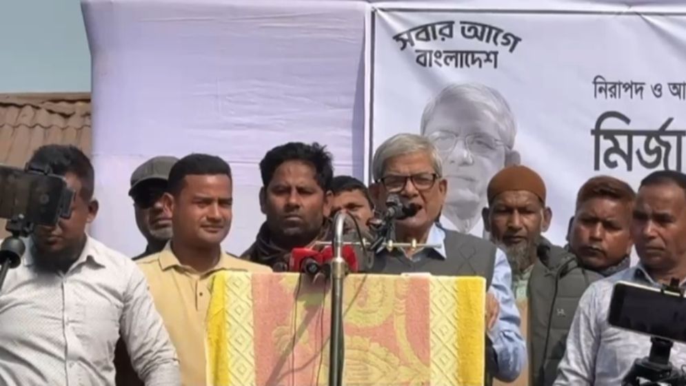 দেড় বছরের মধ্যে এক কোটি বেকার যুবকের চাকরির ব্যবস্থা করবে বিএনপি