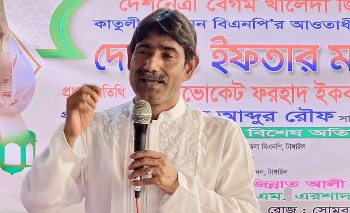 Farhad Iqbal is a rebel candidate to implement political agenda
