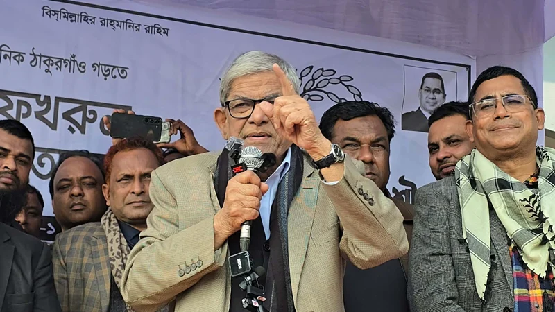 জামায়াত অনেক কথা বলছে, জিজ্ঞাসা করবেন স্বাধীনতা যুদ্ধে তাদের ভূমিকা কী ছিল: মির্জা ফখরুল