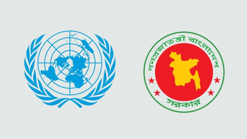 UN accepts BD proposal of withdrawing declaration under CAT article 14(1)