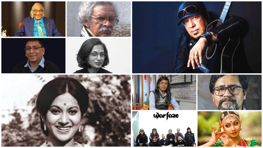 Nine eminent citizens, one band to receive Ekushey Padak 2026