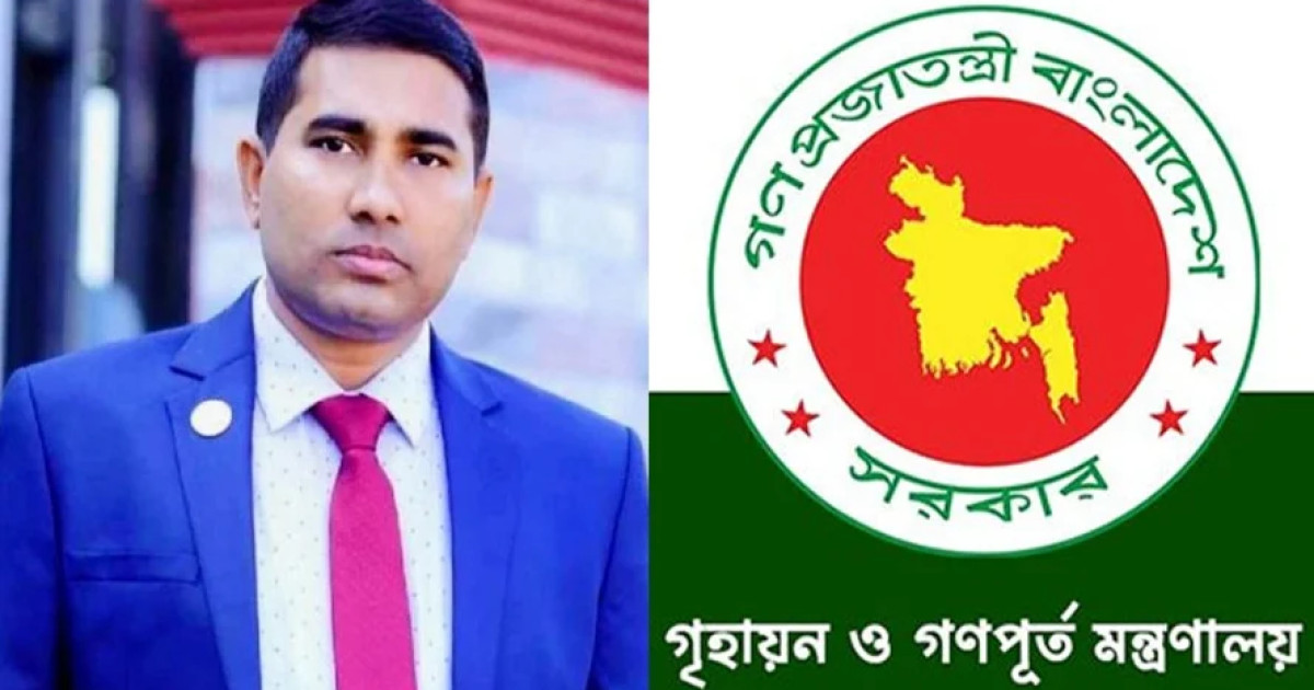 PWD executive engineer suspended over Tk 63.2mn ‘graft’