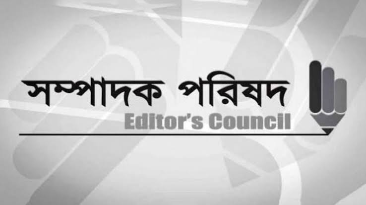 Editors’ Council calls for safety of journalists during election
