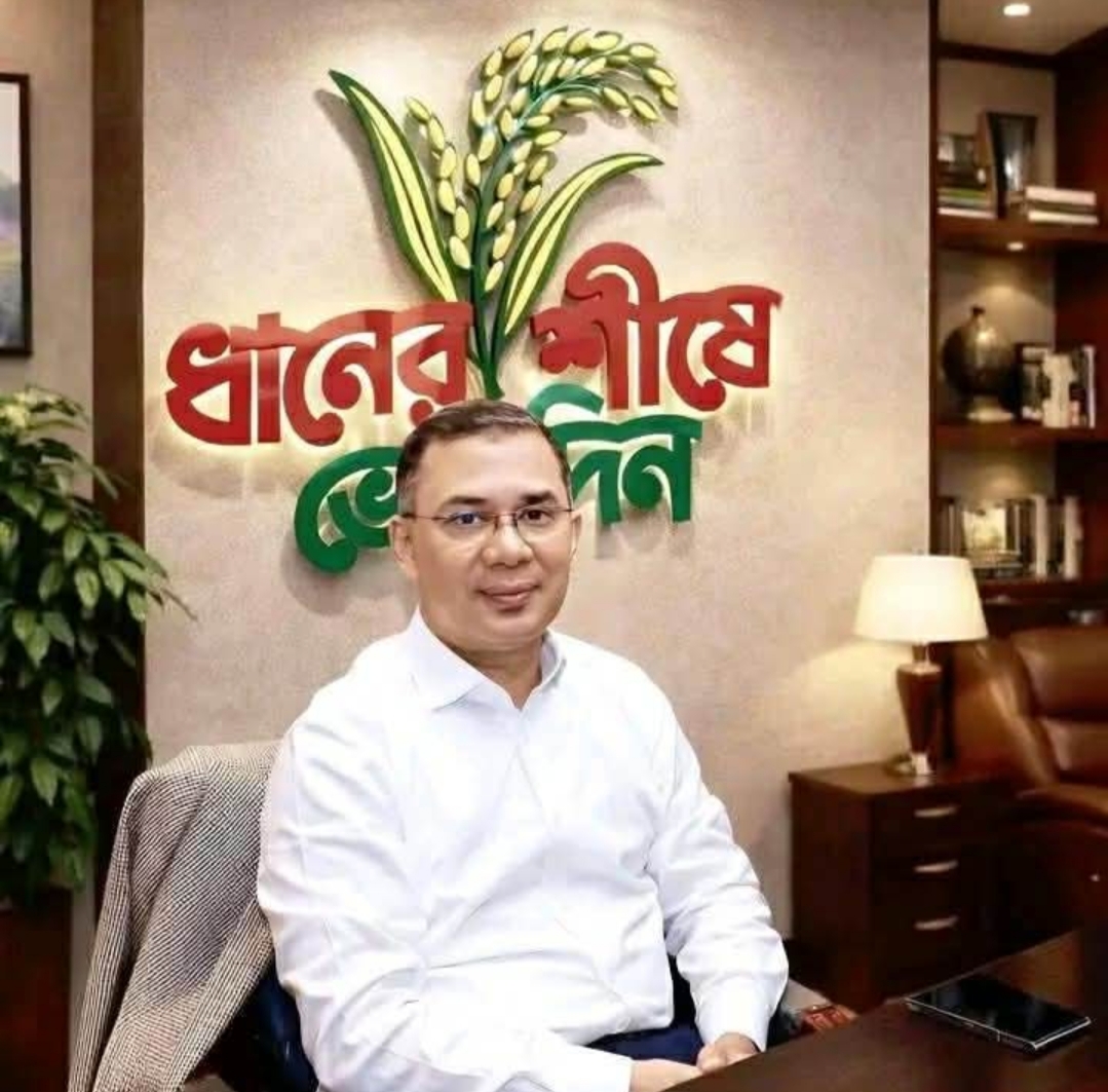 Tarique to announce BNP’s election manifesto today