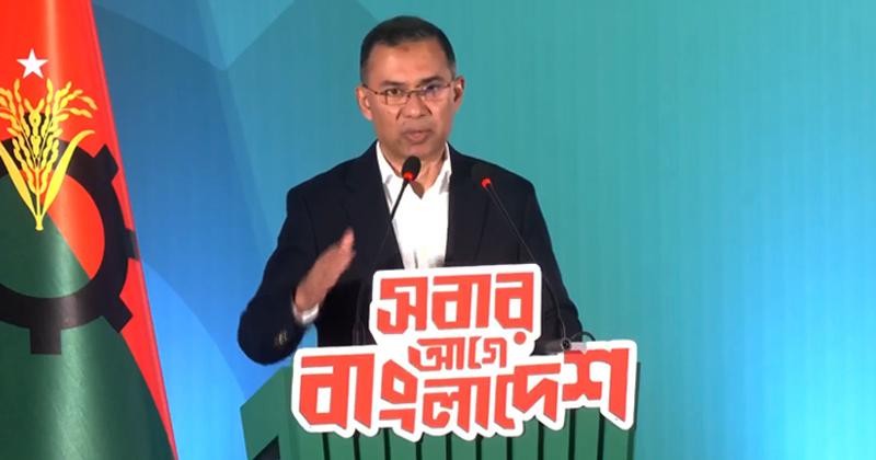 BNP unveils election manifesto pledging ‘justice-based, prosperous Bangladesh’