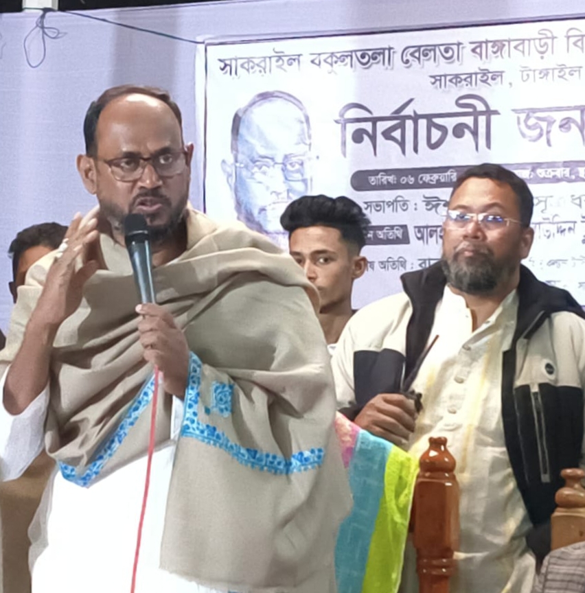 পরাজয়ের ভয়ে উগ্রবাদীরা বিএনপি নেতাকর্মীদের নামে অপপ্রচার চালাচ্ছে: টুকু